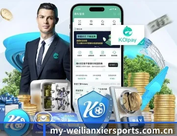 威廉希尔登录 APP